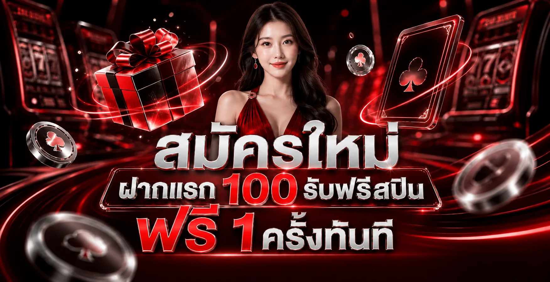 SA GAME เว็บตรง หน้าหลักเว็บไซต์ sagamee.online